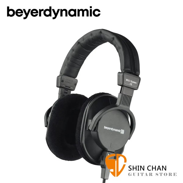 Beyerdynamic 拜耳 DT250 PRO 250ohms 封閉 耳罩式 監聽耳機【附收納袋、轉接頭/德國製/台灣公司貨二年保固】
