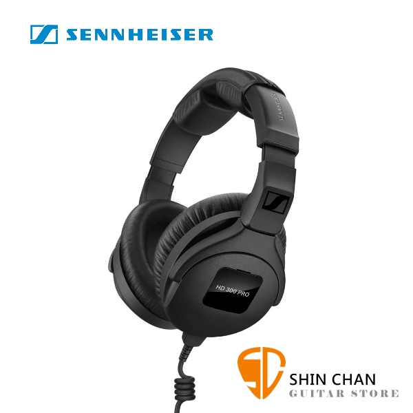 德國聲海 Sennheiser HD 300 PRO 封閉 耳罩式 監聽耳機 HD300 原廠公司貨【無源環境噪聲抑制能力】