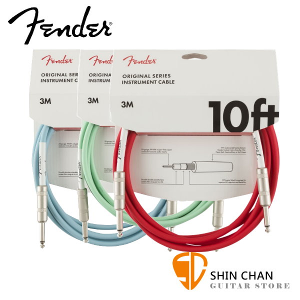 Fender 導線 3公尺 ORIGINAL SERIES CABLE【電吉他、木吉他、貝斯、烏克麗麗皆適用】