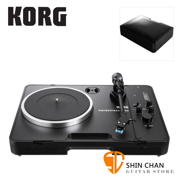KORG handytraxx tube 真空管黑膠唱盤 / 黑膠唱片機 易攜設計 台灣公司貨
