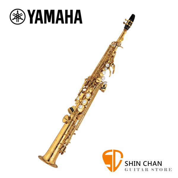YAMAHA YSS-875EX 日本製造 / 高音薩克斯風 Soprano Saxophone