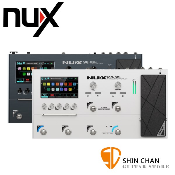另贈好禮 NUX MG-50LI 旗艦綜合效果器 電吉他效果器/原廠公司貨保固 MG50LI