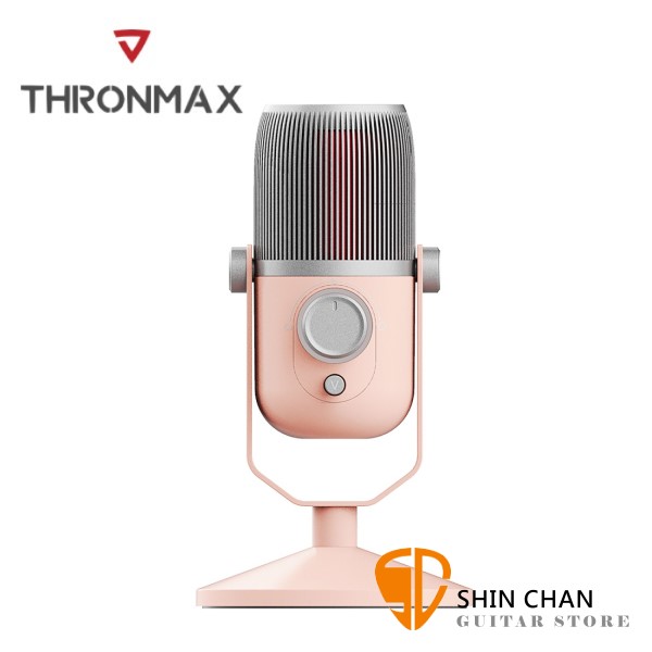 Thronmax ROSA 粉色 USB電容式麥克風 無驅動隨插即用 原廠公司貨