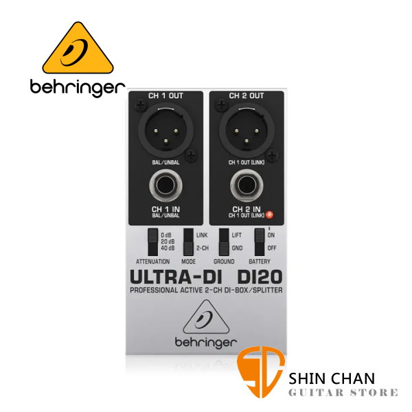 Behringer ULTRA-DI DI20 主動式雙通道 DI 分配器 耳朵牌 訊號轉換器