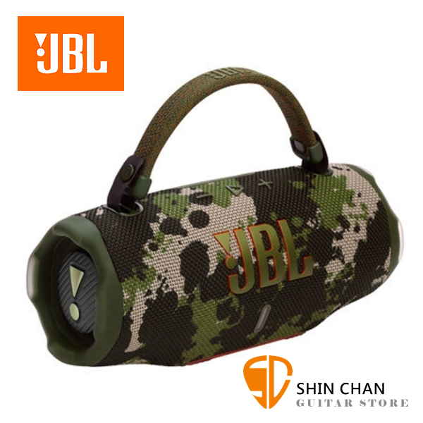 JBL Charge 6 可攜式防水藍牙喇叭 / 迷彩色 / 台灣公司貨