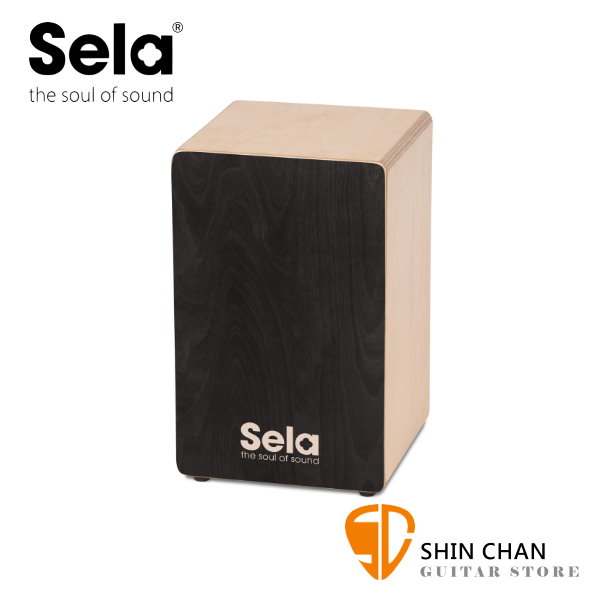 德國品牌 Sela Primera系列 SE118 Cajon 木箱鼓 德國製造