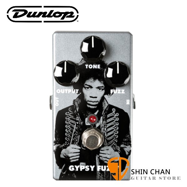 Dunlop JHM8 法茲破音效果器【Jimi Hendrix GYPSY Fuzz Pedal】