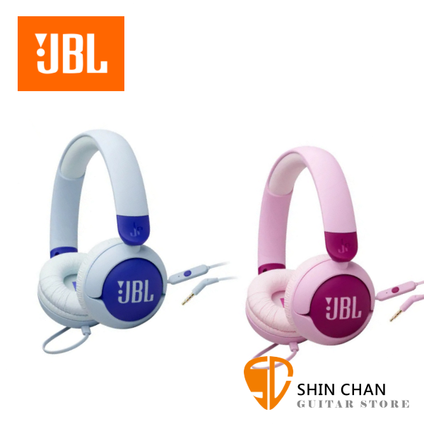 JBL 保護兒童聽力耳機 JBL Junior 320 兒童有線耳罩耳機 / 專為保護孩子聽力設計 台灣公司貨