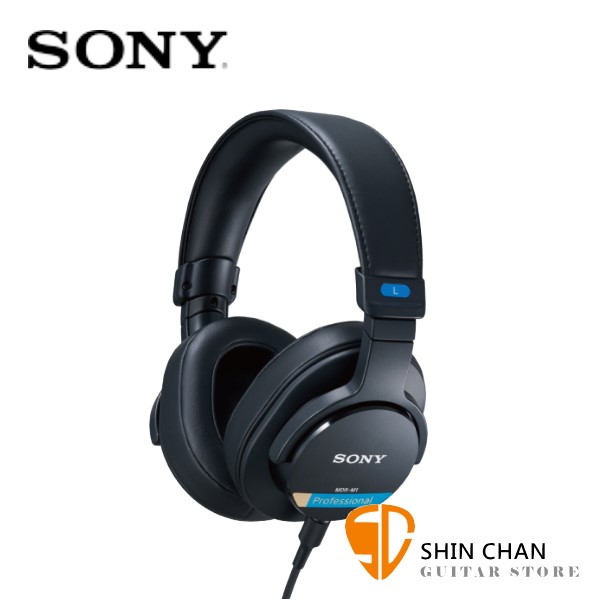 Sony MDR-M1 封閉式監聽耳機 50歐姆 MDR M1/附轉接頭、線材x2/台灣保固公司貨
