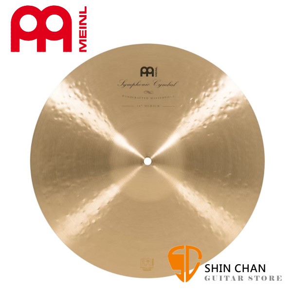 德國品牌 MEINL 16吋 SY-16M Medium Cymbal 樂隊銅鈸【型號:SY16M】