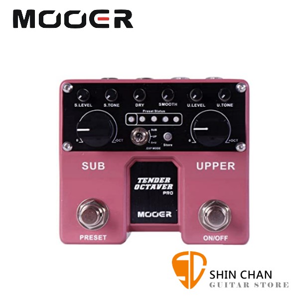 Mooer TO-PRO 八度音效果器【Tender Octaver Pro】【原廠公司貨/一年保固】