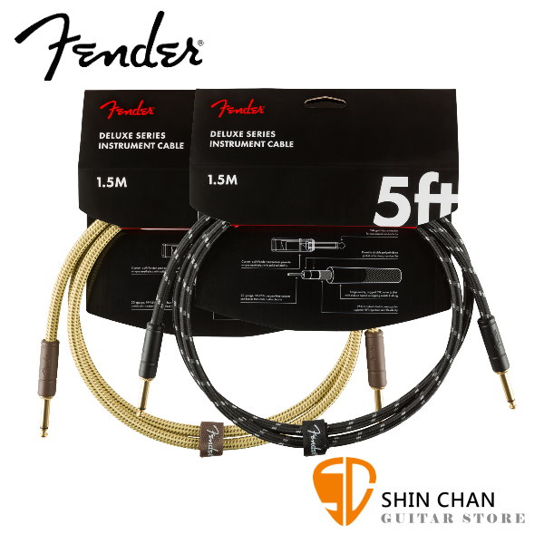 Fender 導線 1.5公尺 DELUXE SERIES INSTRUMENT CABLE【電吉他、木吉他、貝斯、烏克麗麗皆適用】