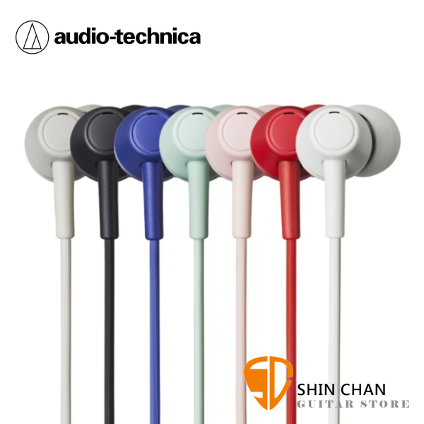 audio-technica 鐵三角 ATH-CK350X 耳塞式/耳道式耳機 3.5mm接頭 台灣公司貨
