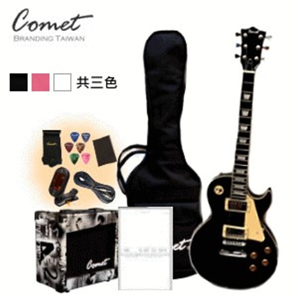 Comet LesPaul M100 電吉他全配備套餐【Comet專賣店/M-100/吉他套餐】