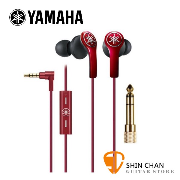 YAMAHA 山葉 EPH-M200 入耳式耳機 原廠公司貨 一年保固