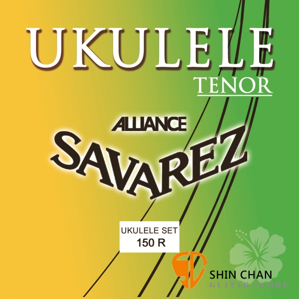 SAVAREZ 150R 26吋烏克麗麗弦 Tenor【Ukulele】