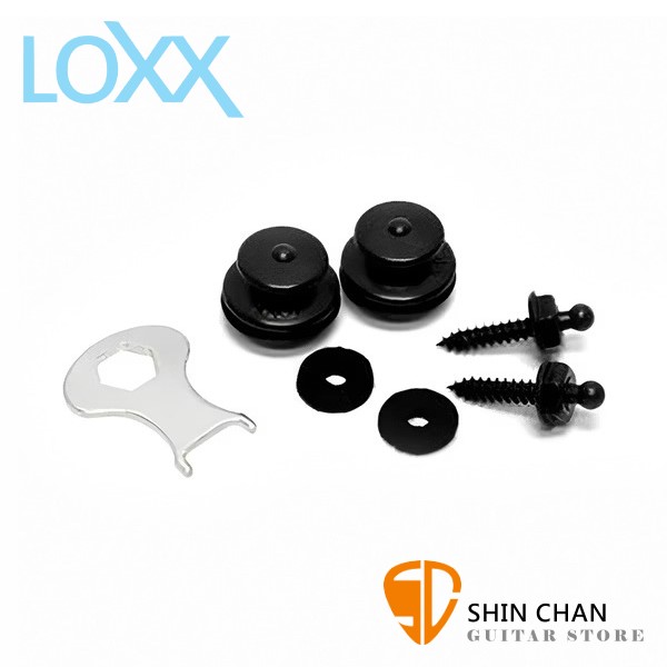 Loxx 電吉他/電貝斯 安全背帶扣 鍍鉻消光黑 LOXX-E-CHROME-BK 德國製 
