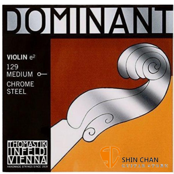 DOMINANT 129 小提琴弦 E弦【第一弦/單條E弦】