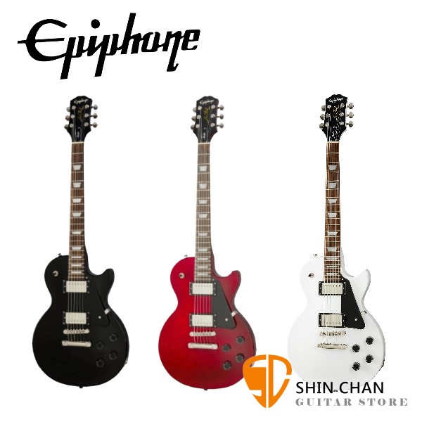 Epiphone Les Paul Studio 電吉他 附贈吉他琴袋、Pick、導線、吉他背帶、琴布【Gibson副廠】
