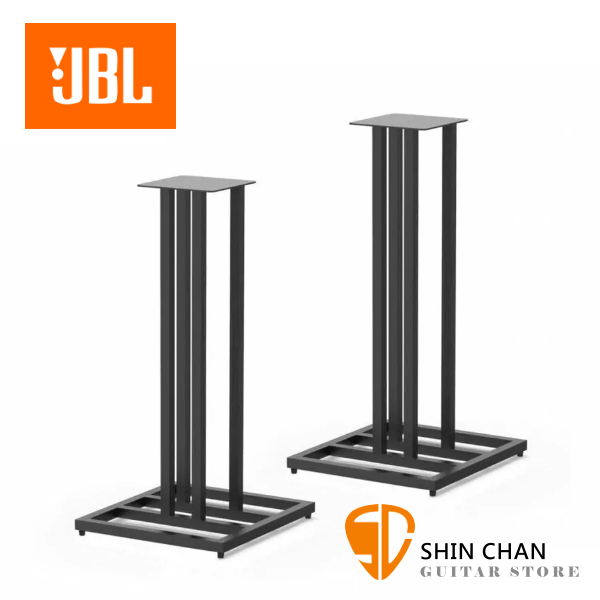 JBL JS-65 喇叭立架（一對） / 適用 L52 Classic / 5吋喇叭 台灣公司貨