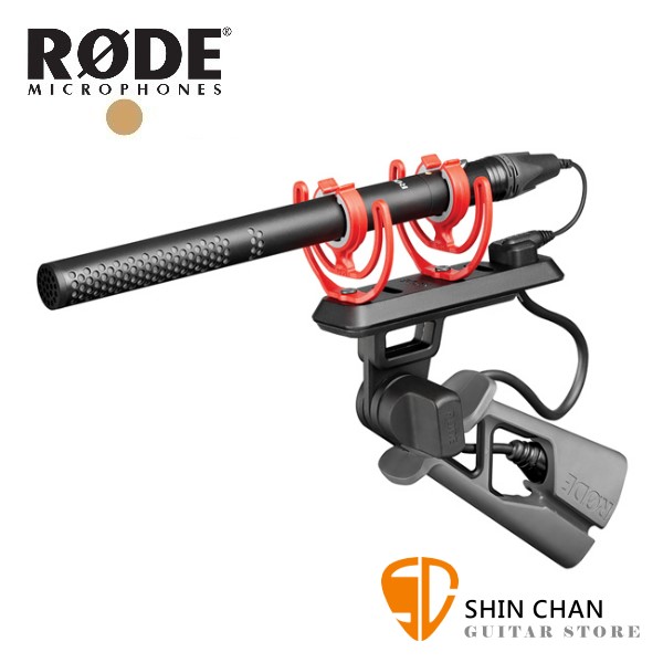 RODE NTG5 KIT 超輕量 指向性槍型電容式麥克風套組 台灣原廠公司貨【NTG5KIT】