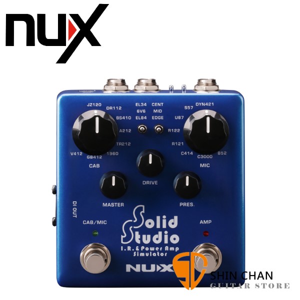 NUX Solid Studio 箱體模擬效果器 型號: NSS-5【原廠公司貨一年保固】