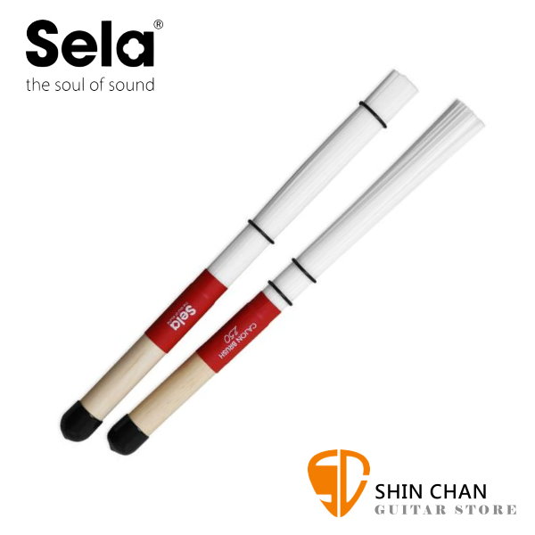 德國品牌 Sela SE036 Cajon Brush 木箱鼓鼓刷