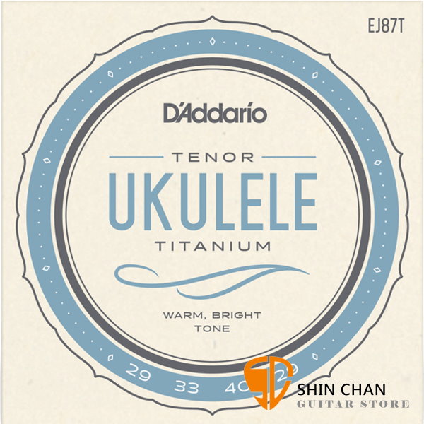 D'Addario EJ87T 26吋烏克麗麗弦 【烏克麗麗弦/EJ-87T/DAddario】