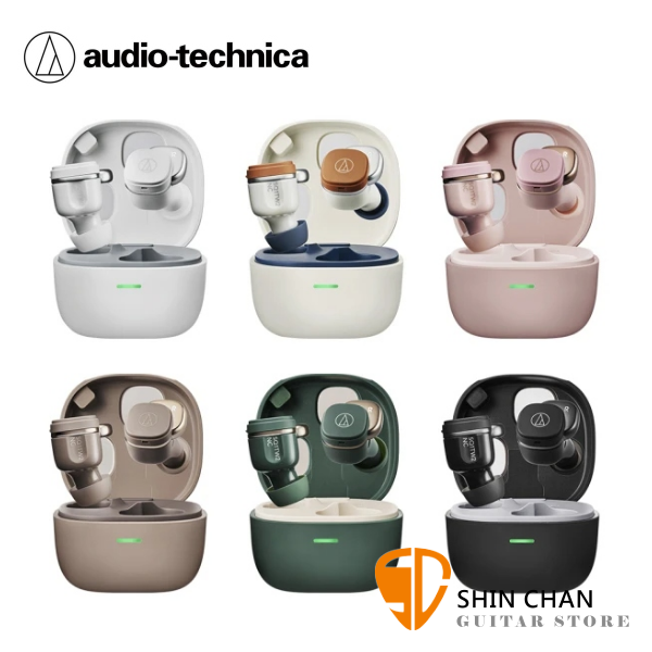 audio-technica 鐵三角 ATH-SQ1TW2NC 主動降噪真無線藍牙耳機/IPX5防水 台灣公司貨