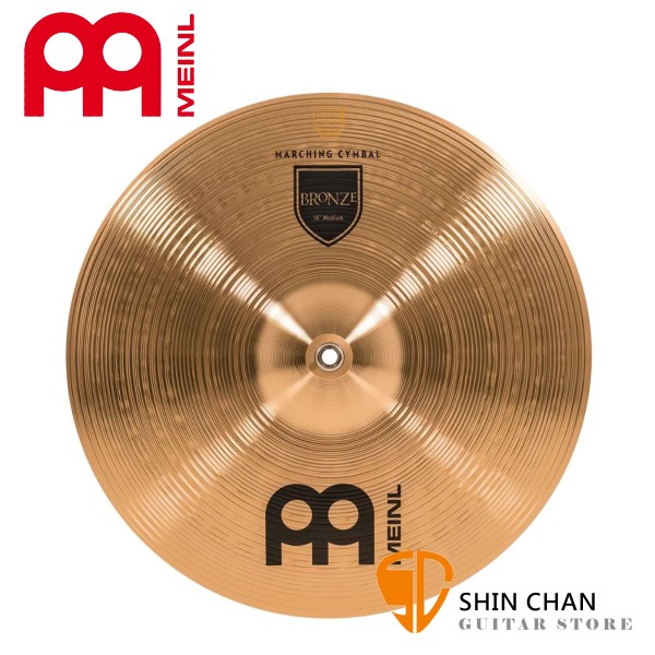 德國品牌 MEINL 16吋 MA-BO-16M Marching Cymbal 樂隊銅鈸【型號:MABO16M】