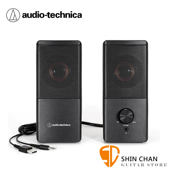 audio-technica 鐵三角 AT-SP95 主動式喇叭 / 高感度 Ø52mm 音色極優 USB供電 / 適電腦喇叭 黑膠唱盤 台灣公司貨