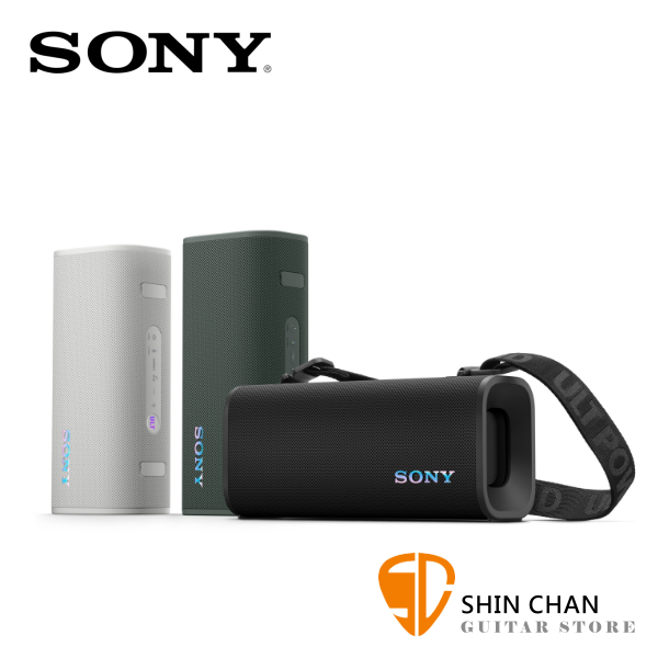 SONY 索尼 ULT FIELD 3 便攜式防水藍牙喇叭 / IP67 等級防水防塵 強勁低音 SRS-ULT30 台灣公司貨