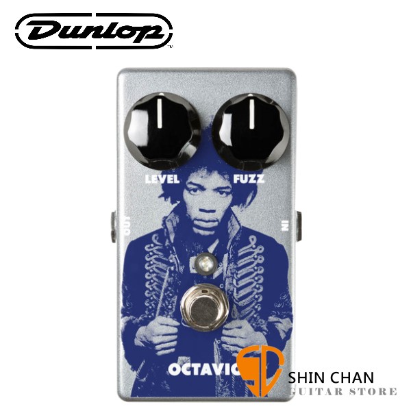 Dunlop JHM6 FUZZ 八度雙音法滋破音效果器【Jimi Hendrix Octavio Fuzz Pedal】