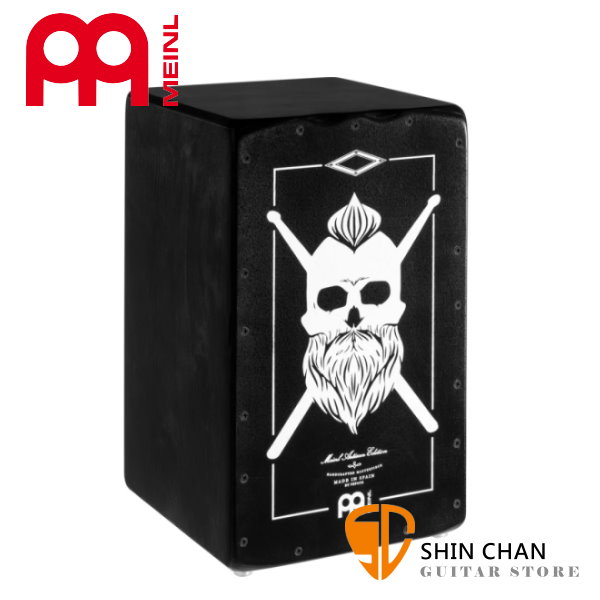 MEINL Artisan Edition Tango Line 木箱鼓 El Estepario Siberiano 限量版（AETLEES）