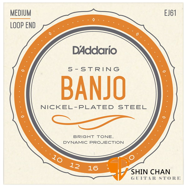 D'Addario EJ61 五弦 斑鳩琴弦【進口弦/EJ-61/DAddario】