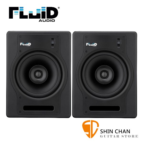 FLUID AUDIO FX8 專業錄音 同軸監聽喇叭【八吋/兩顆/台灣公司貨一年保固/FX-8】