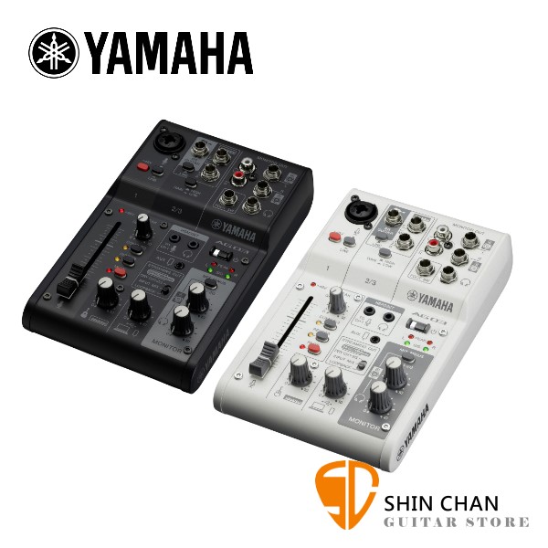 Yamaha AG03 MK2 混音器/USB錄音介面 共兩色【AG03MK2】