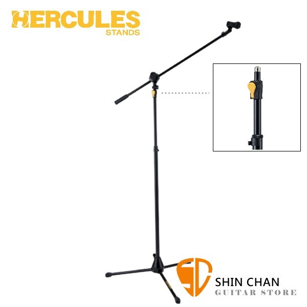  海克力斯 Hercules MS632B PLUS 麥克風架/三叉腳麥克風直架附斜架大旋鈕/落地型/直斜兩用架 贈麥克風夾頭 台灣公司貨