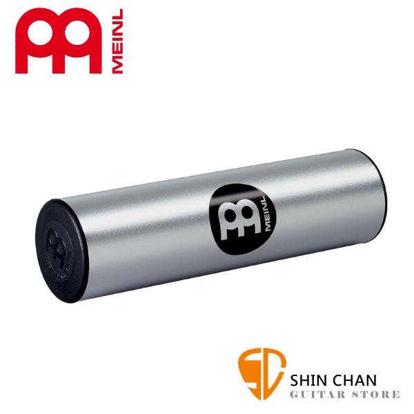 德國品牌 Meinl SH9-L-S 鋁製 手搖沙鈴 Percussion Shakers【型號:SH9LS】