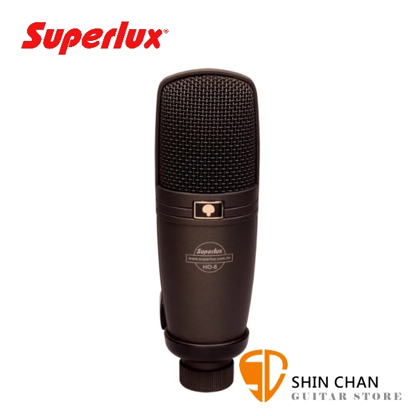 Superlux HO8 電容式麥克風【適用於銅鈸/人聲/吉他/中西弦樂/管樂/爵士鼓】