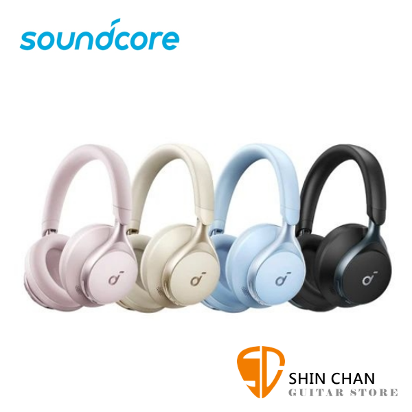 Soundcore Space One 降噪藍牙耳罩式耳機 / 超大40mm動圈單體 台灣公司貨保固