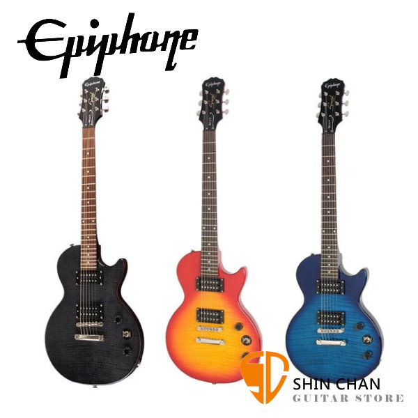 Epiphone Les Paul Special II Plus Top Limited Edition 電吉他