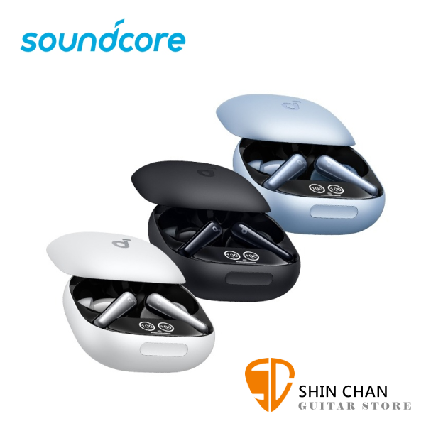 Soundcore Liberty 4 Pro 主動降噪/旗艦真無線藍牙耳機 台灣公司貨保固