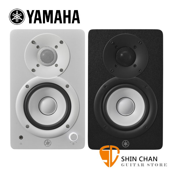 YAMAHA 山葉 HS4 主動式監聽喇叭 4.5吋 / 一對二顆 台灣山葉樂器公司貨保固
