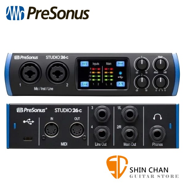 Presonus Studio 26c 2進4出 錄音介面/錄音界面 USB-C 最高取樣頻率192 kHz【原廠公司貨 一年保固】