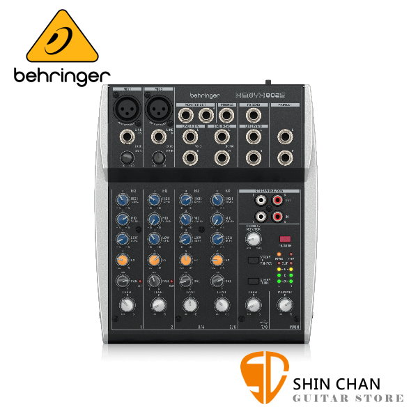 德國 Behringer XENYX 802S 8軌混音器