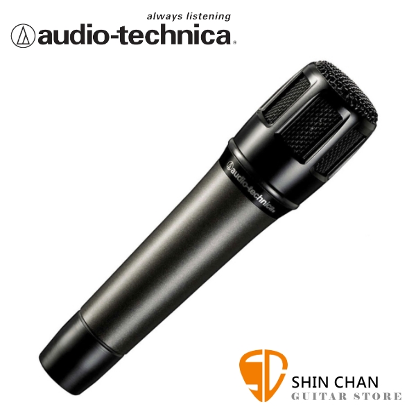 鐵三角 ATM650 動圈式麥克風 超心形指向 Audio-technica【ATM-650】