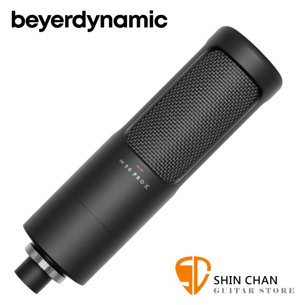 Beyerdynamic 拜耳 M90 PRO X 電容式麥克風 德國製【心型指向/台灣公司貨二年保固/M90-PRO-X】