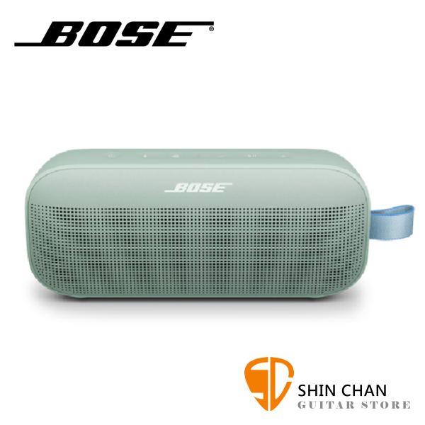 Bose Soundlink Flex Ⅱ可攜式/防水防塵藍牙喇叭 全新二代 / 鼠尾草綠 台灣公司貨保固