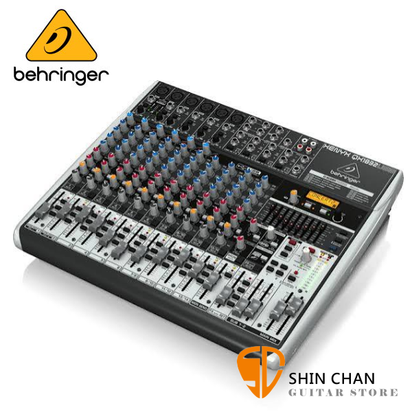 德國 Behringer XENYX QX1832USB 18軌 混音器 / 耳朵牌 台灣公司貨